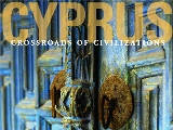 Κύπρος - Σταυροδρόμι Πολιτισμών (Αγγλικά)