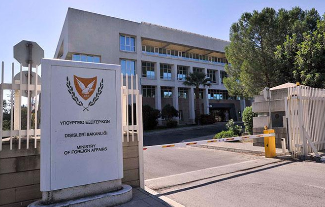 Υπουργείο Εξωτερικών της Κυπριακής Δημοκρατίας