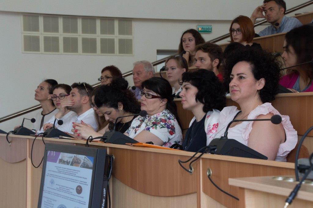 Δ΄ Διεθνές Επιστημονικό Συνέδριο ελληνιστών 
«Ελλάδα-Κύπρος: γλώσσα, πολιτισμός, ιστορία, σύγχρονη πραγματικότητα» (Κρασνοντάρ)
