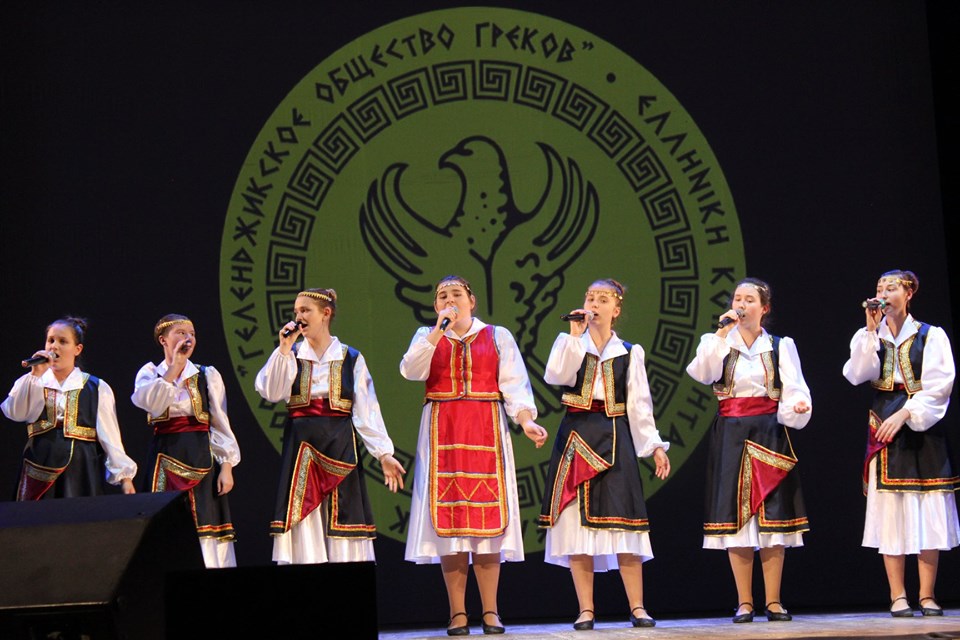 Συμμετοχή Γενικού Προξένου στην εκδήλωση της ελληνικής κοινότητας Γκελεντζίκ αφιερωμένη στην Ημέρα του 'Οχι (Γκελεντζίκ) 