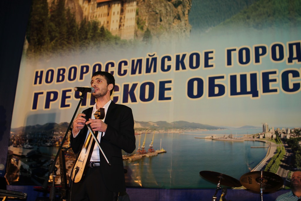 Συμμετοχή Γ. Προξένου στην εκδήλωση της Ελληνικής Κοινότητας του Νοβοροσσίσκ αφιερωμένη στα 25 χρόνια ίδρυσής της (Νοβοροσσίσκ)
