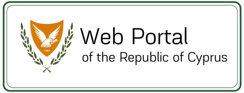 Cyprus Web Portal