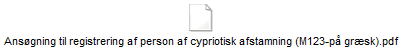 Ansøgning til registrering af person af cypriotisk afstamning (M123-på græsk).pdf