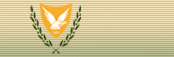 Republic of Cyprus Emblem