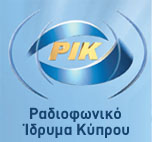 Ραδιοφωνικό Ίδρυμα Κύπρου